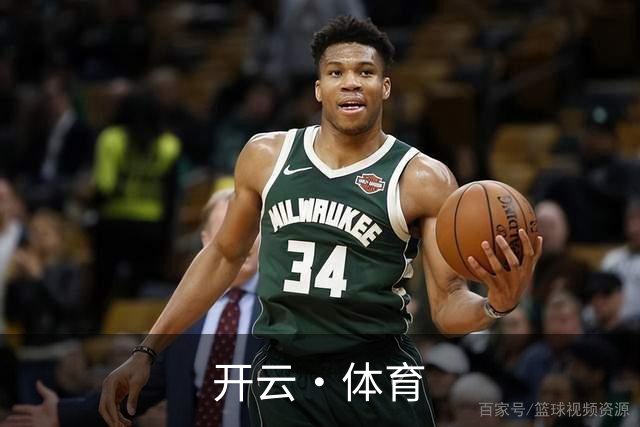 关于开云·体育